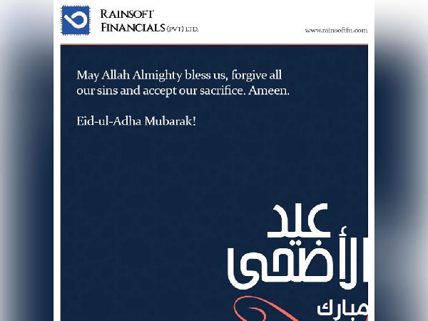 Eid 2019 2 - Faraz Akbar